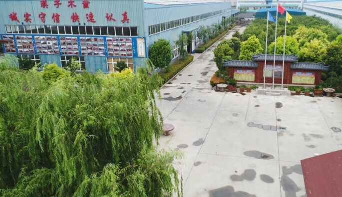 昆明岳浩数据分析与服务有限公司